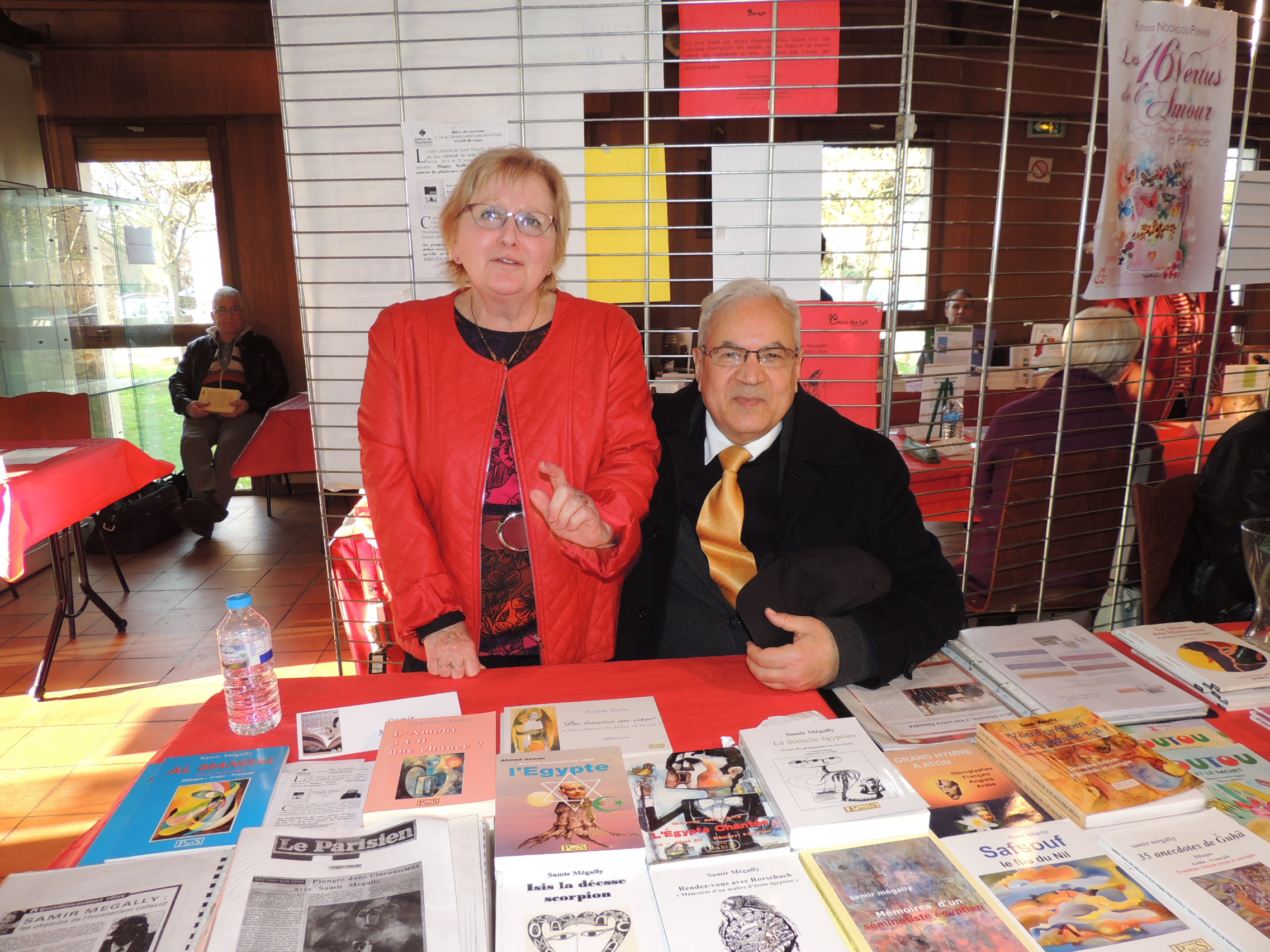 Salon du livre Viry-Chatillon